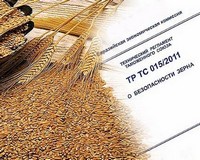  <a href="deklarirovanie-o-sootvetstvii-produkcii.html">Декларирование продукции</a>