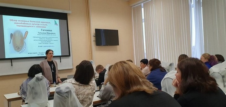 Сотрудники Испытательной лаборатории прошли обучение.