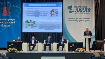 Филиал принял участие в 38 Всероссийской специализированной выставке «ВолгоградАГРО».
