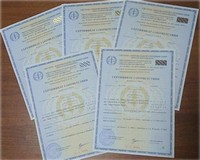 Добровольная сертификация семян россельхозцентр