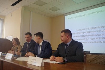 В регионе провели совещание по вопросу обеспеченности семенами пропашных культур.